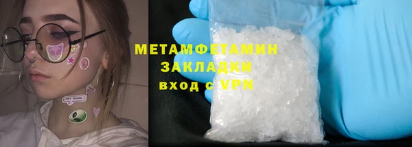 COCAINE Верхнеуральск