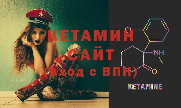 COCAINE Верхнеуральск