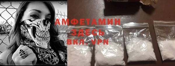 COCAINE Верхнеуральск